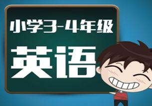 哈尔滨教育爆料视频大全,揭秘校园热点事件 第3张 哈尔滨教育爆料视频大全,揭秘校园热点事件 第3张