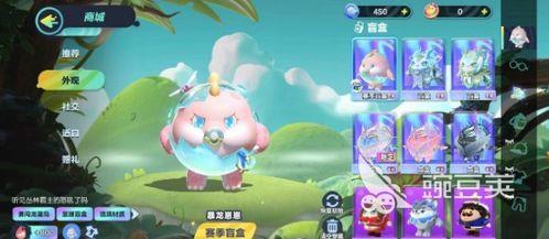 蛋仔最新皮肤返场爆料图,神秘爆料图揭秘，经典再现引期待  第3张