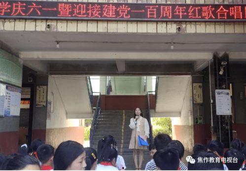 柚子娱乐吃队瓜队员,揭秘“吃队瓜”队员背后的故事与魅力 第1张 柚子娱乐吃队瓜队员,揭秘“吃队瓜”队员背后的故事与魅力 第1张