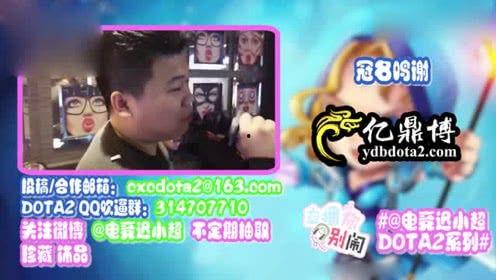 老羊解说爆料最新视频下载,独家爆料带你一探究竟