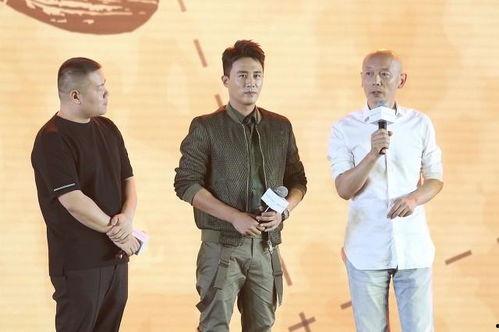 娱乐圈名字外号吃瓜汇总  第3张