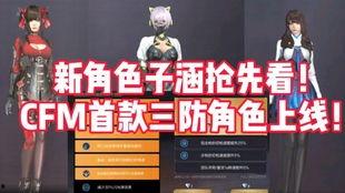 先锋最新爆料,最新爆料揭示行业变革新动向