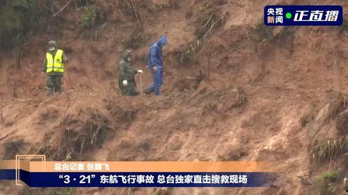 最新黑匣子爆料新闻,事故真相再引热议  第2张