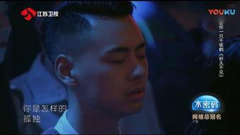 千只鹤 电影 在线观看,探寻日本古典美的诗意之旅  第3张